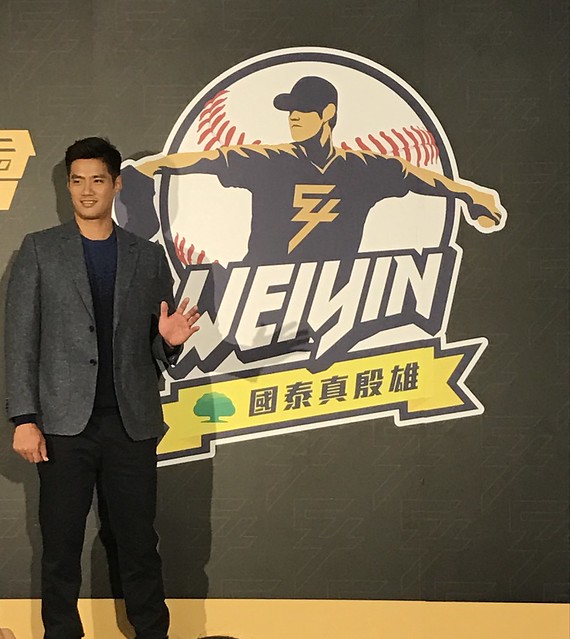 走過低潮　陳偉殷：明年目標不受傷