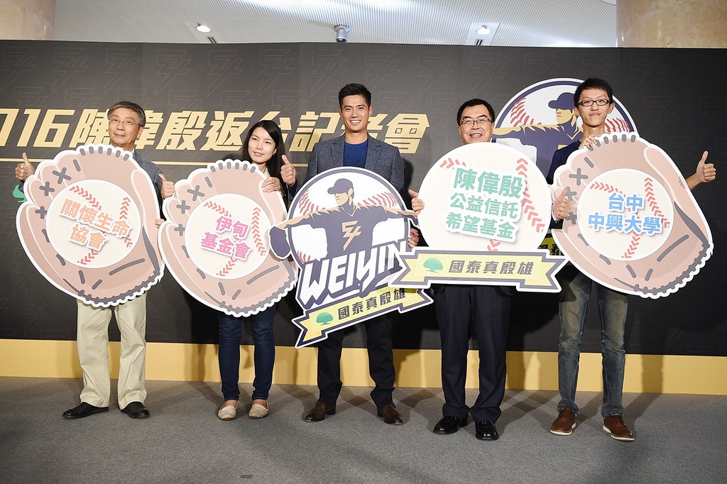 訓練營擴大年齡層　殷仔：等他考倒我