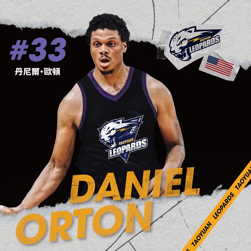 曾效力富邦勇士　Orton簽約桃園雲豹