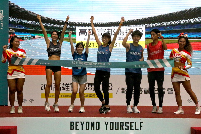 2021高雄富邦馬拉松線上開跑！　總獎金達30萬