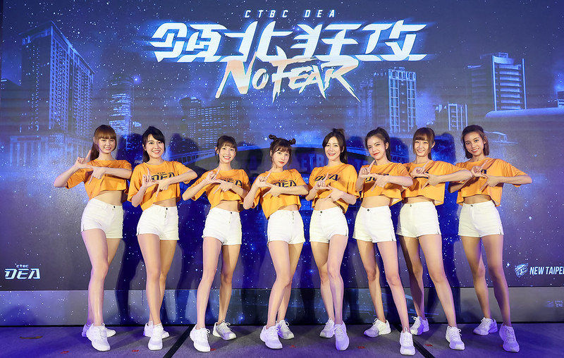 Passion Sisters重磅加盟特攻　峮峮、粿粿站台記者會