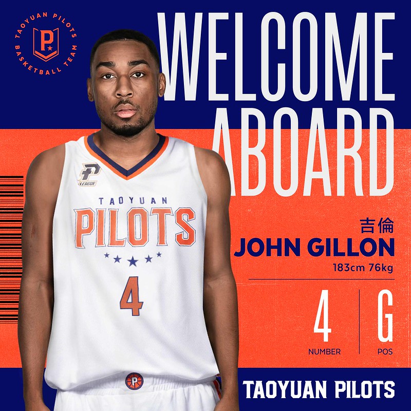 鄭志龍的快速球風　領航猿補強速度型後衛