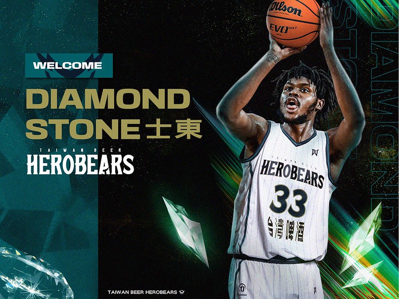 台啤英熊洋將「士東」　盼與天母建立情感連結