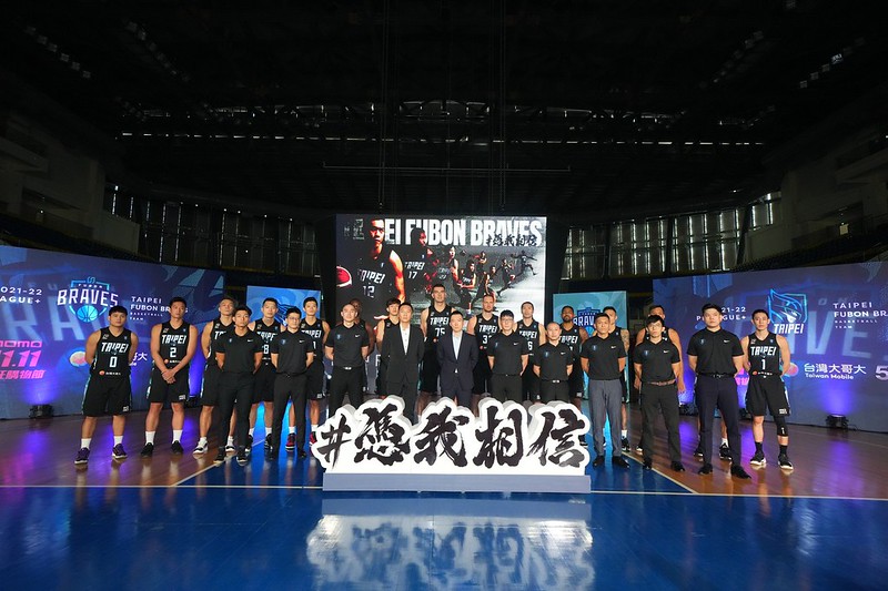 富邦勇士邁向連霸　口號「憑我相信We Believe」