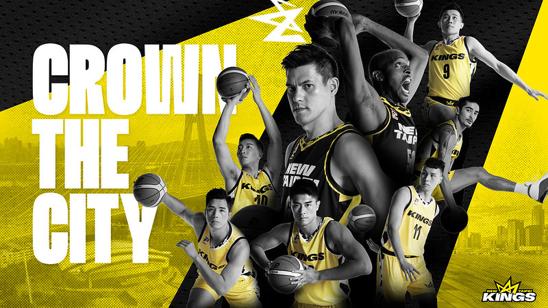 釋出年度主視覺　新北國王公布聖誕演唱嘉賓