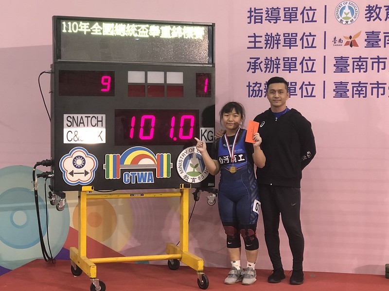 白河舉重小將超狂　挺舉破青女組全國紀錄