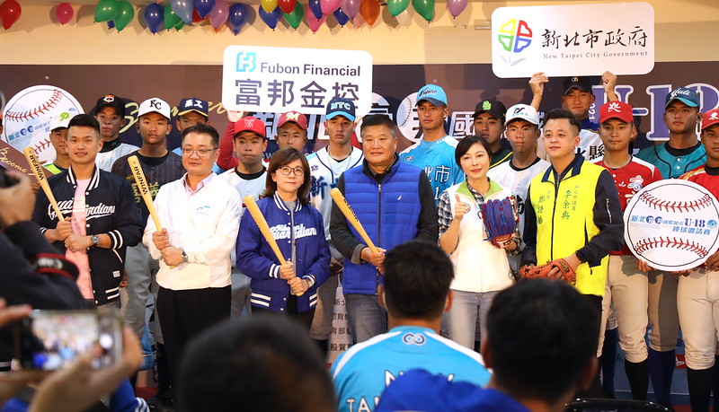 富邦U18棒球邀請賽　王正棠任活動大使