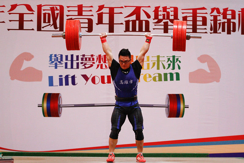 江宗翰抓舉、總合破全國　舉重世錦賽居B組第一