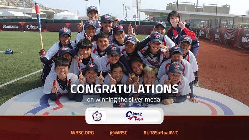 美國再見二壘打　中華1分銀恨創隊史最佳戰績