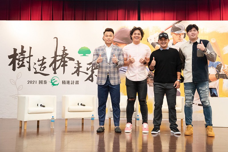 破郭源治出賽紀錄　宋家豪：國小就在看