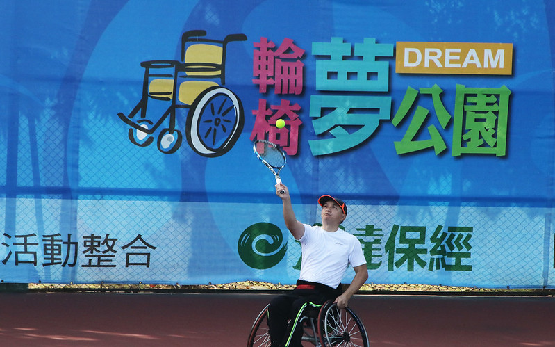 永達盃輪網賽開打　爭取亞帕運重點賽事