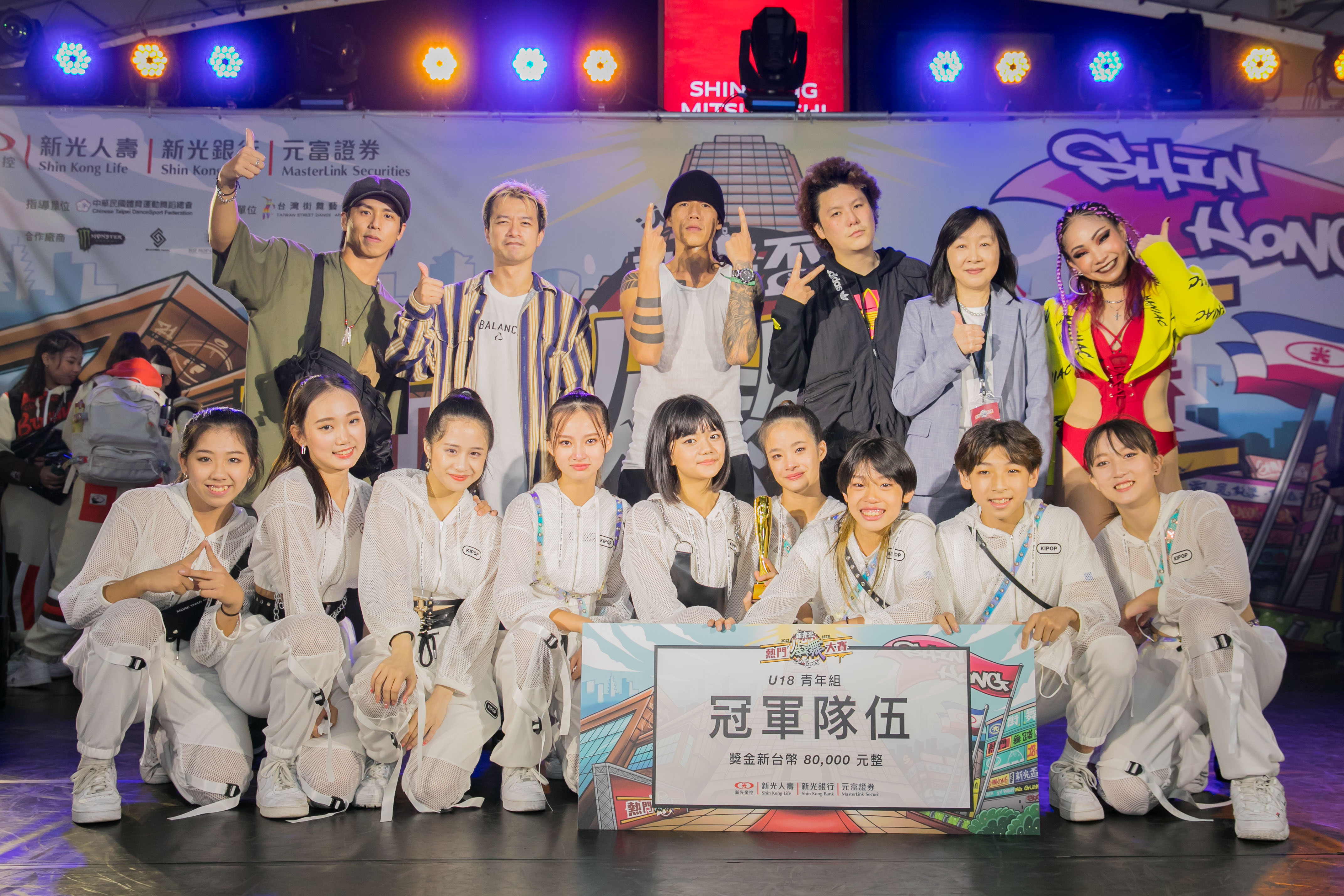 虎父無犬女！　林智勝女兒獲新光盃街舞冠軍