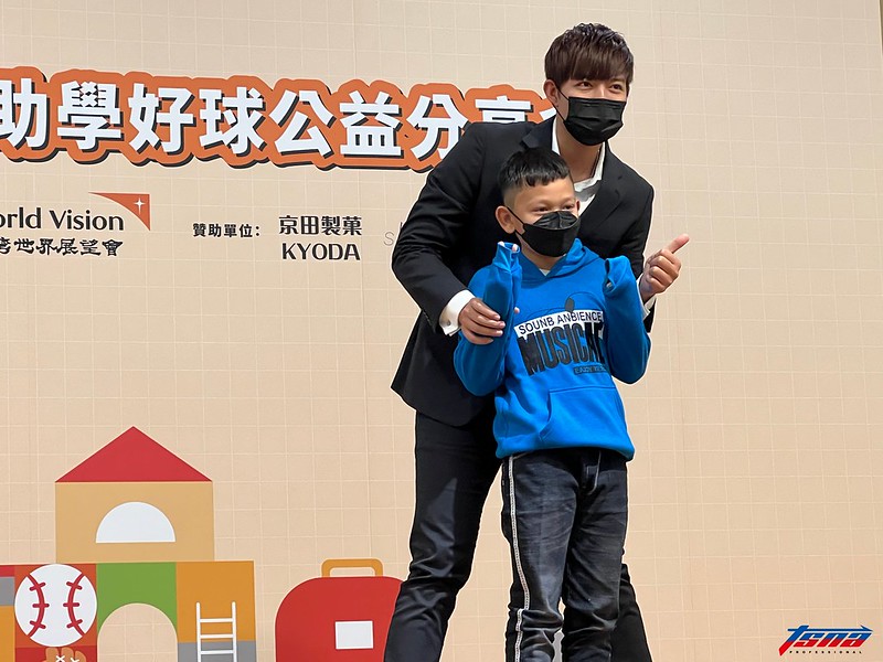 揪哥哥王躍霖做公益　王維中：換場上運氣
