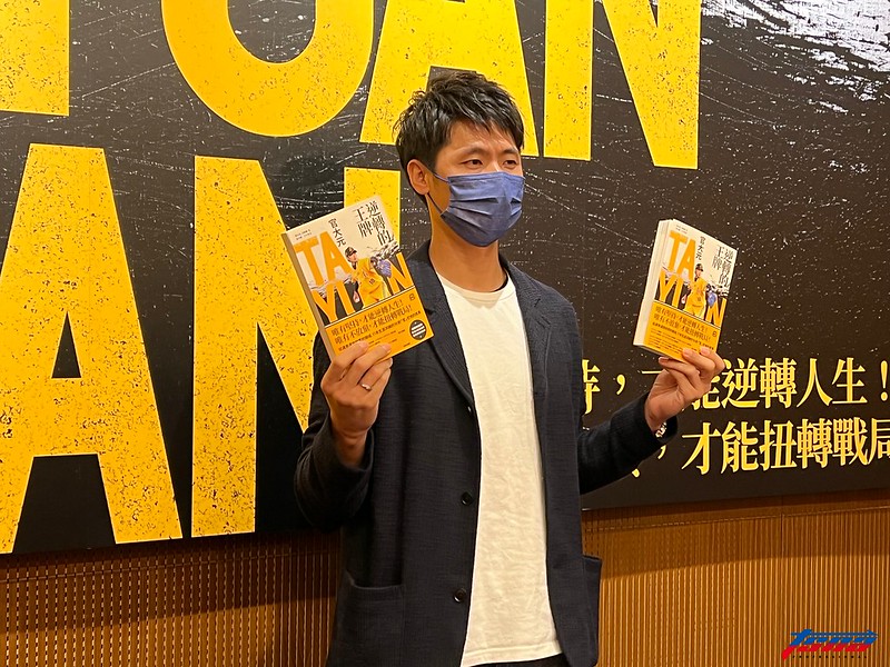 「不陪我，我就長大了」　官大元心中最軟的一塊