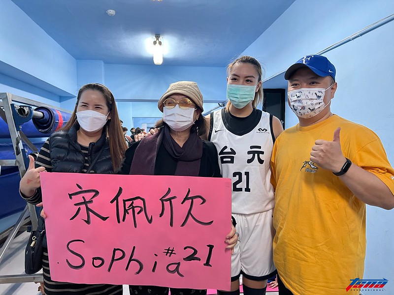 完成與爸爸的約定　台元華裔正妹初登場很興奮