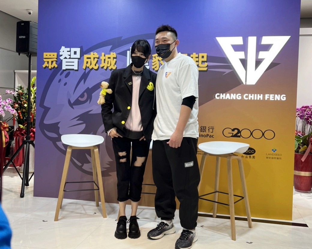 張智峰要復出　先要過嚴立婷那關