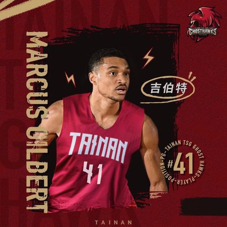 獵鷹新洋將開箱　吉伯特本周末登場