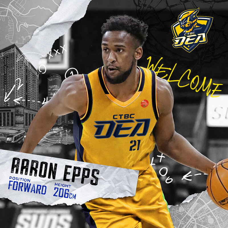 Simmons的大學隊友　艾斯加盟中信特攻