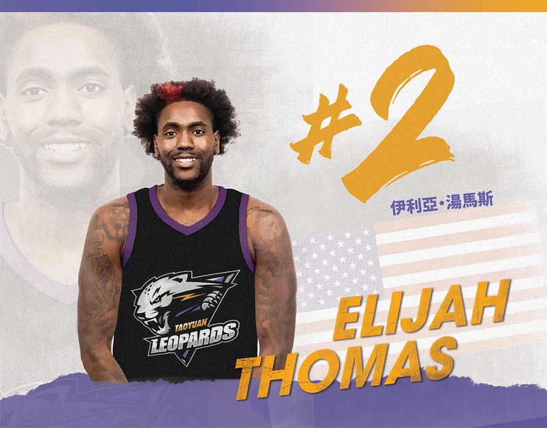 補206公分長人湯馬斯　桃園雲豹盼組雙塔