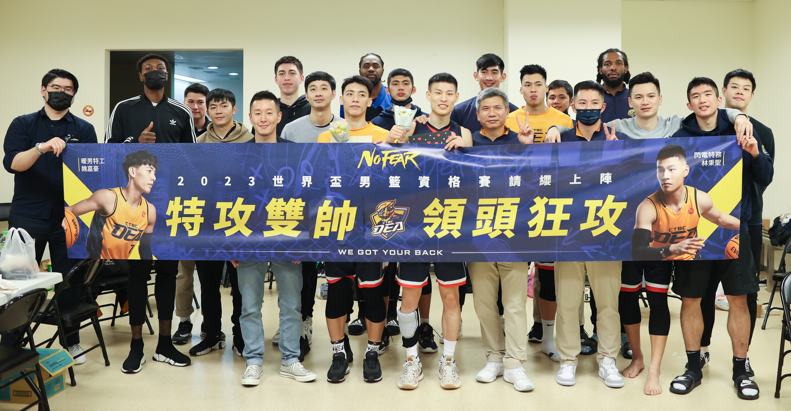 中信特攻林秉聖、魏嘉豪前進世界盃資格賽　球團驚喜壯行