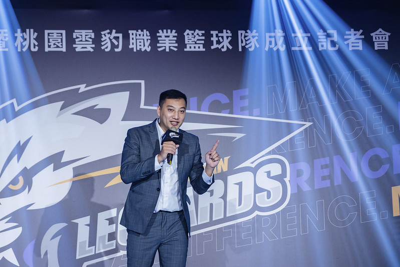 Basketball Top5道歉毫無誠意　桃園雲豹確定提告