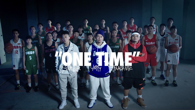 金曲歌王蛋堡聯手新生代饒舌歌手　為 HBL 熱血創作主題曲《One Time》