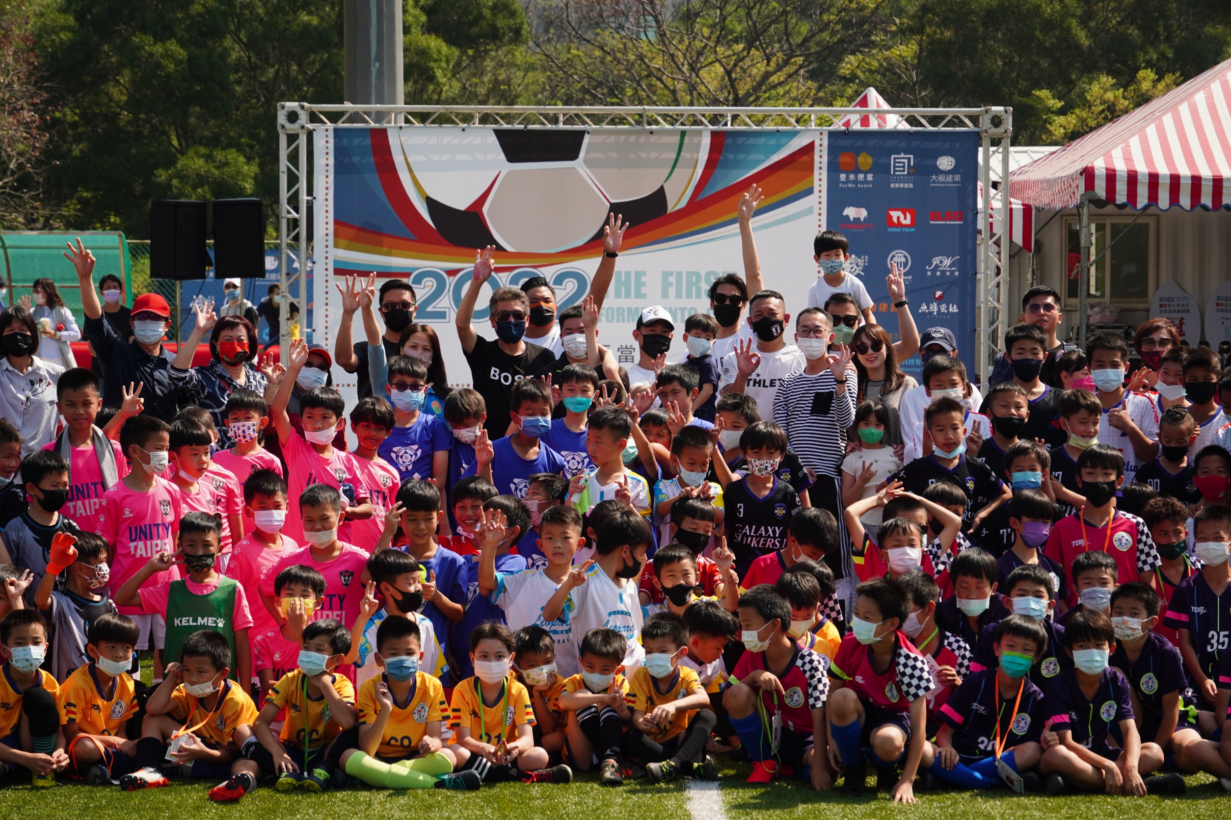 豐米便當盃少年足賽竹北開踢　盼助足球紮根臺灣