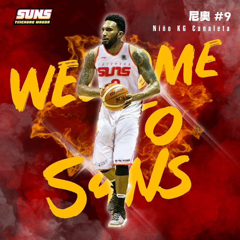 台中太陽補強亞外　簽40歲低位教科書KG