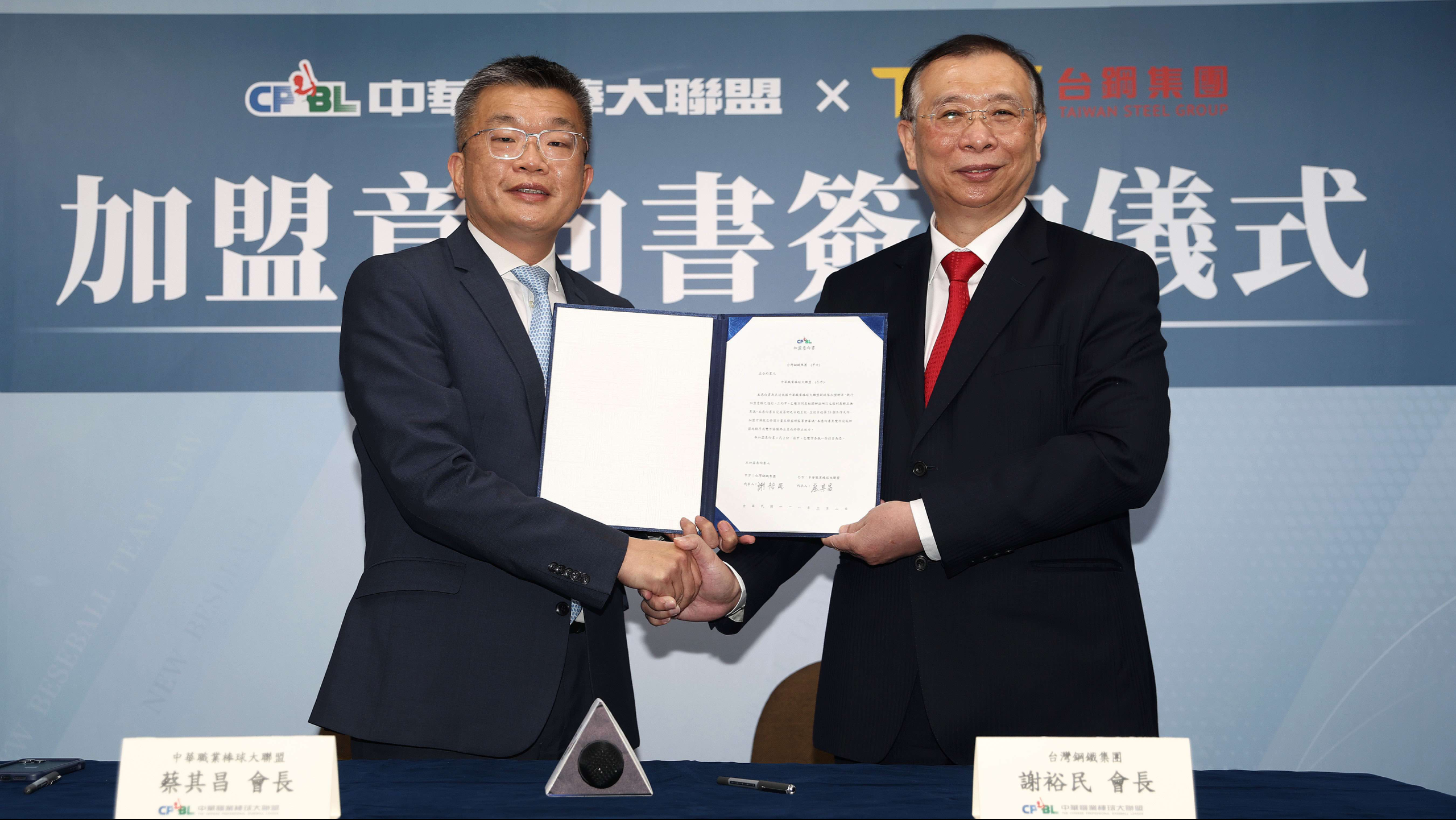 中職33年明開戰！　8大看點報你知(下)