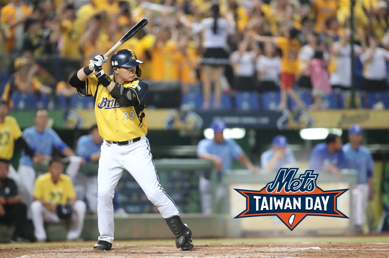 中職本土球員第1人　彭政閔8.28為大都會台灣日開球