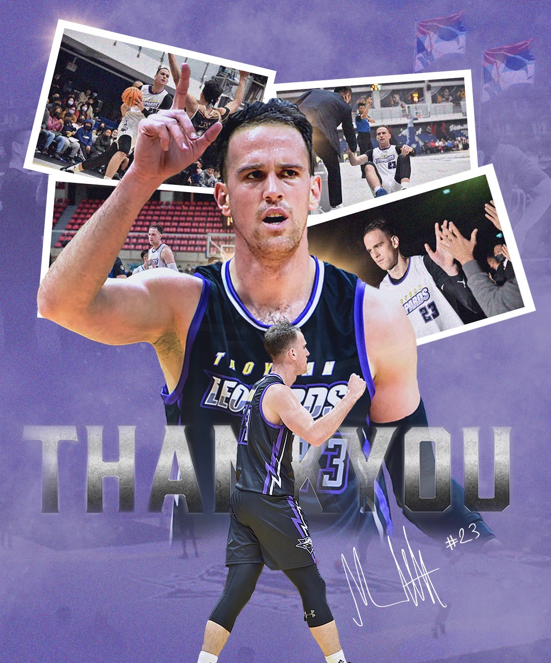 拉傷未痊癒　米特羅維奇告別雲豹