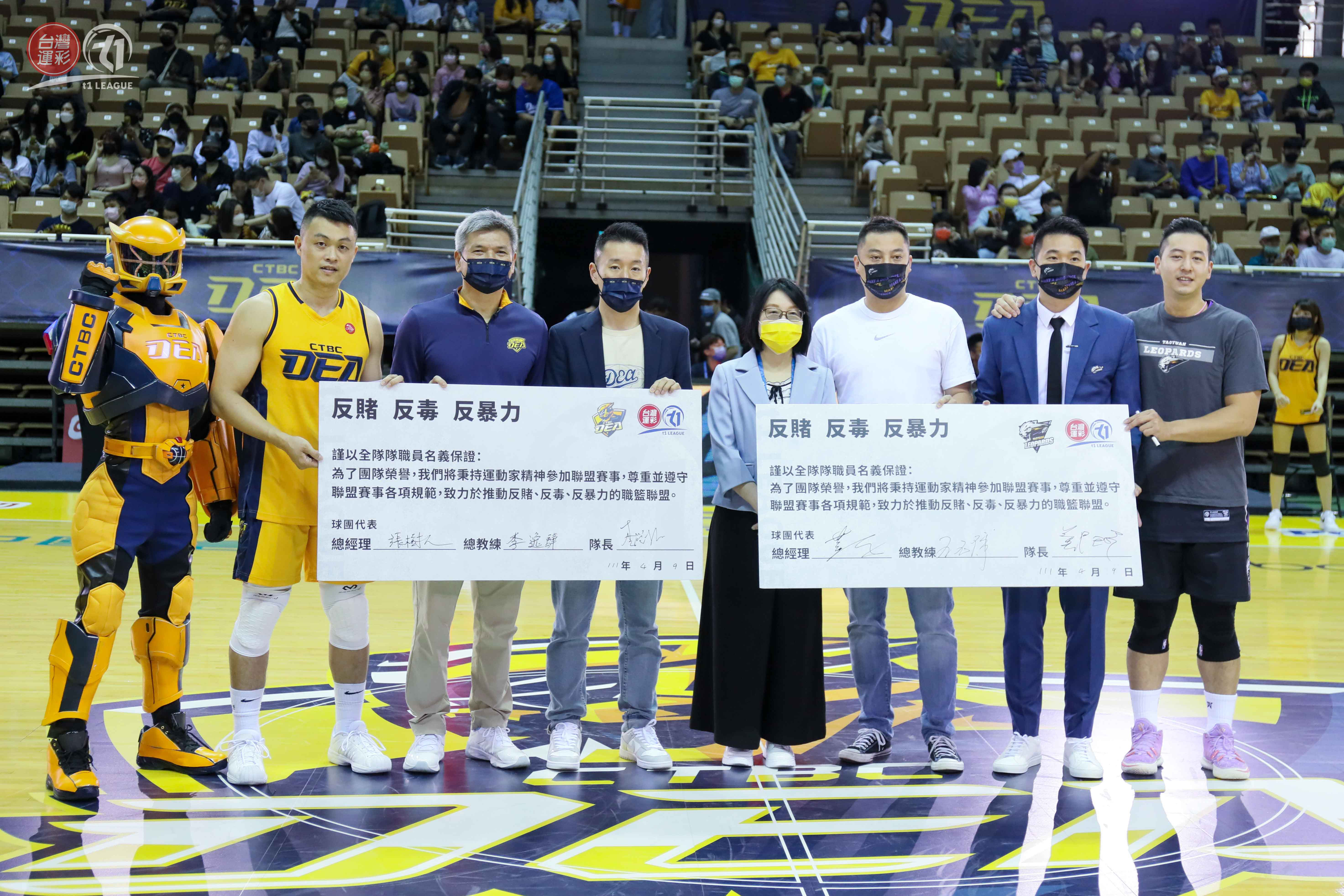 杜絕不法情事　T1球隊簽署宣言