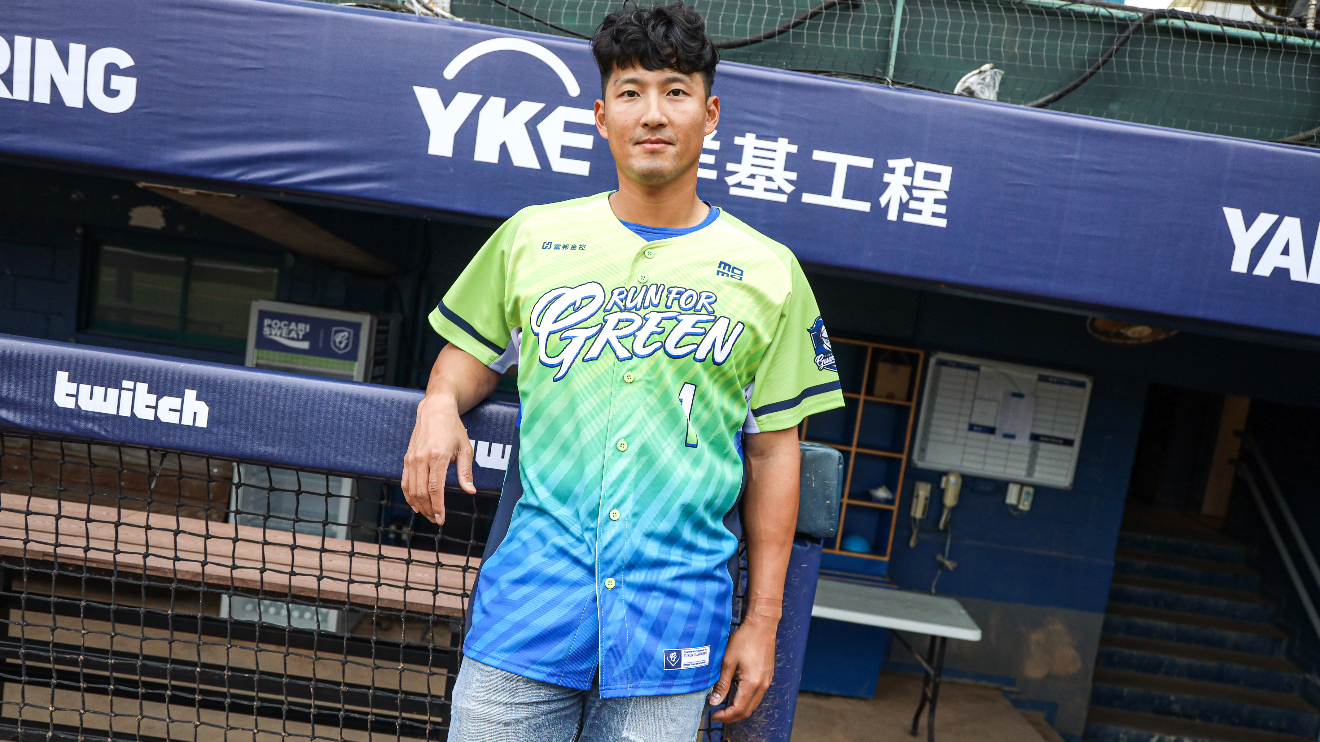 悍將本季首款主題球衣亮相    寶特瓶再製球衣