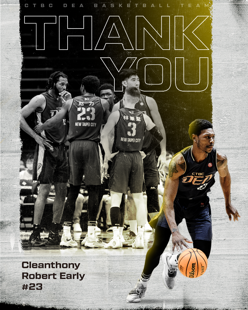 考量厄力球風　中信特攻宣布解約