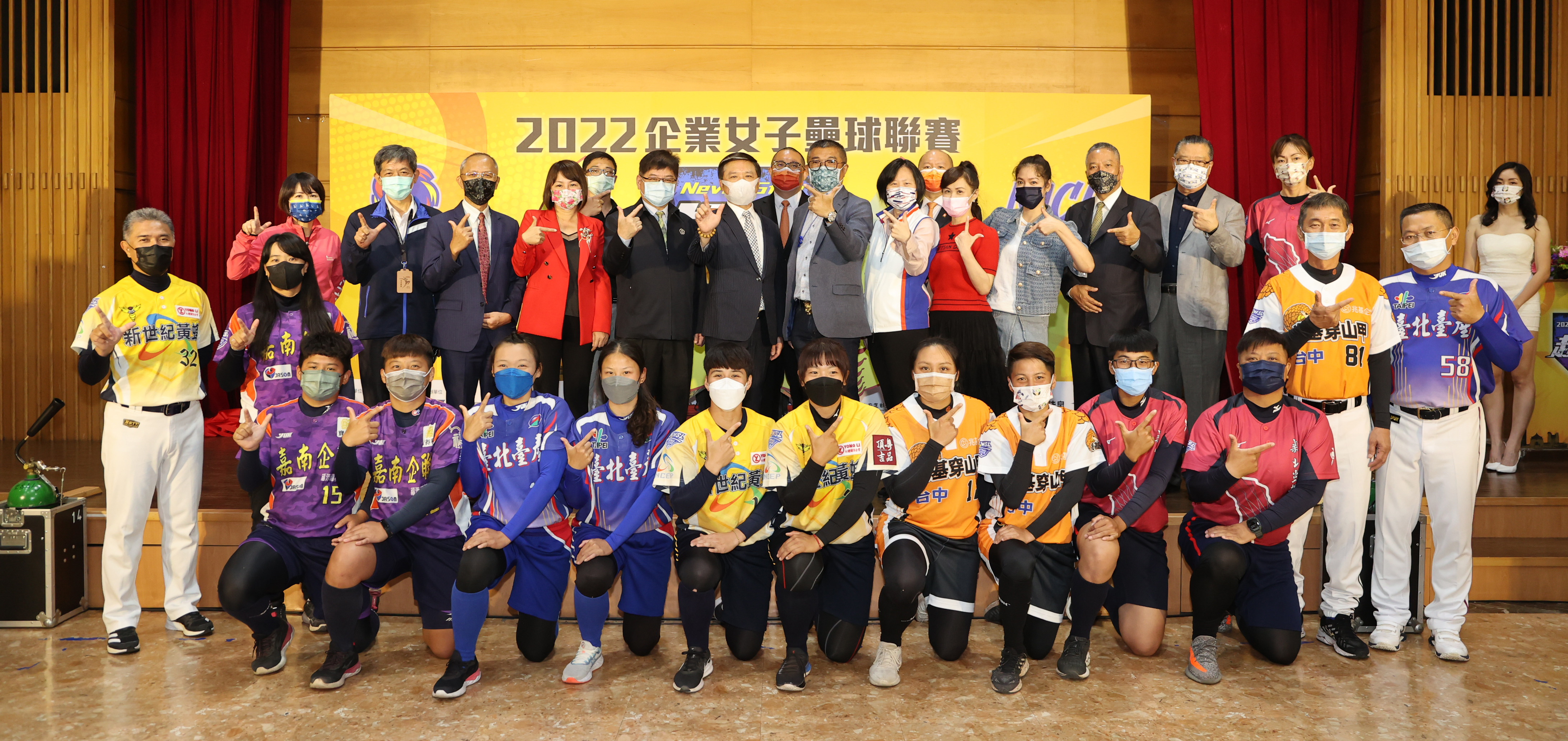 企業女壘16日北市青年公園開打　以賽代訓備戰杭州亞運