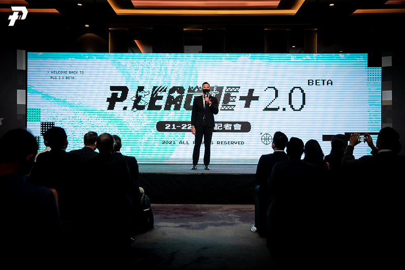 PLG公布季後賽程　6月3日打總冠軍賽