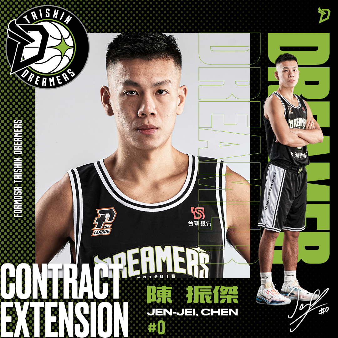 表現獲肯定　夢想家與陳振傑續約