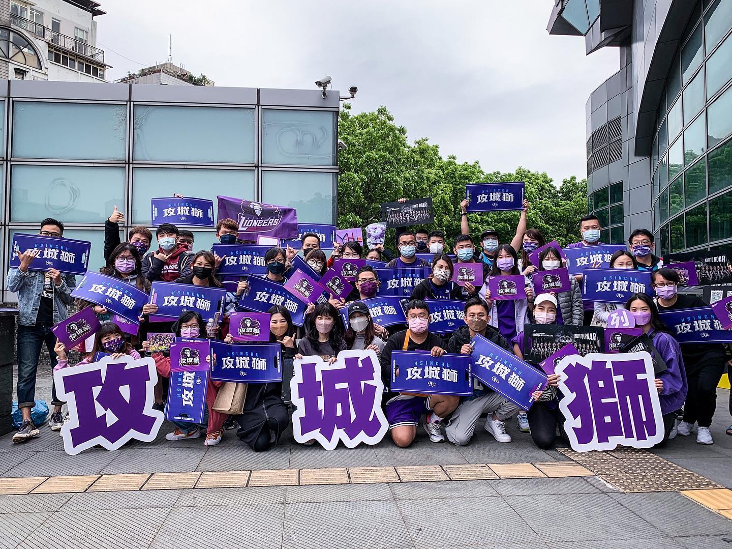 「沒有畏什麼！」　攻城獅推季後賽應援計劃