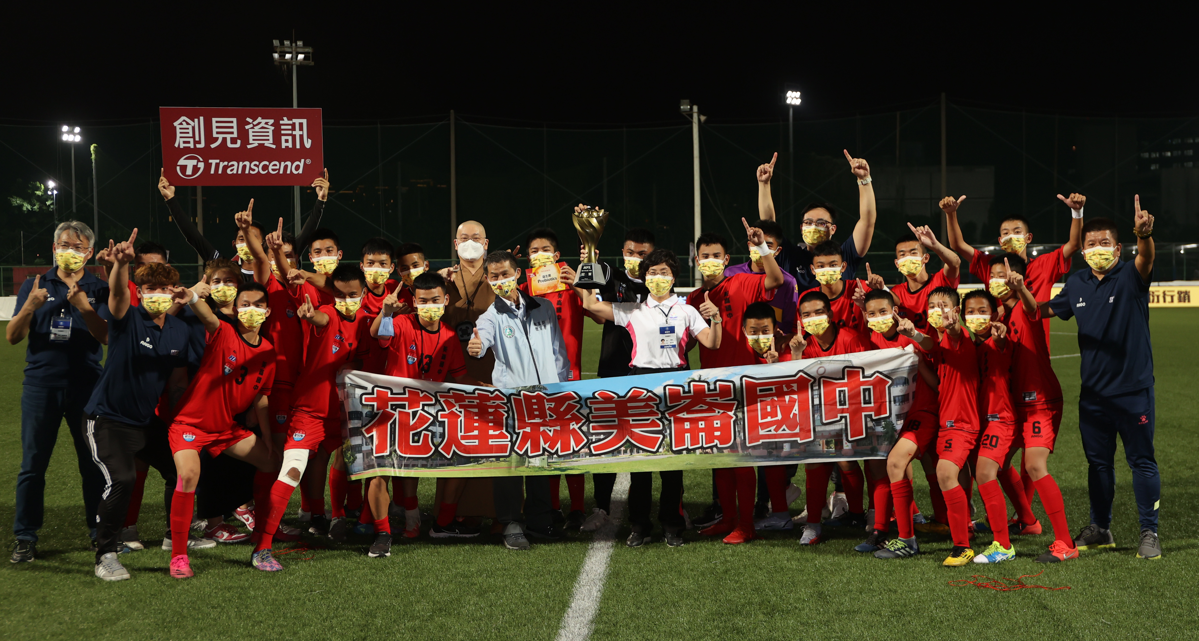 中學足球》美崙第7度封王  五權女足摘首冠