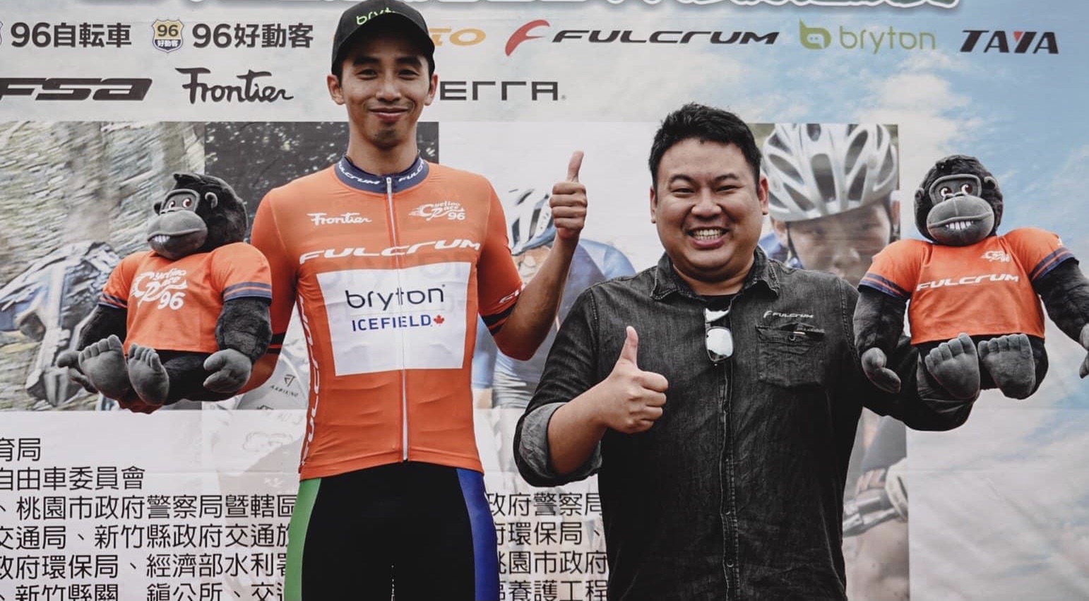 96自行車聯賽本週開騎　盧紹軒披橘衫參戰！