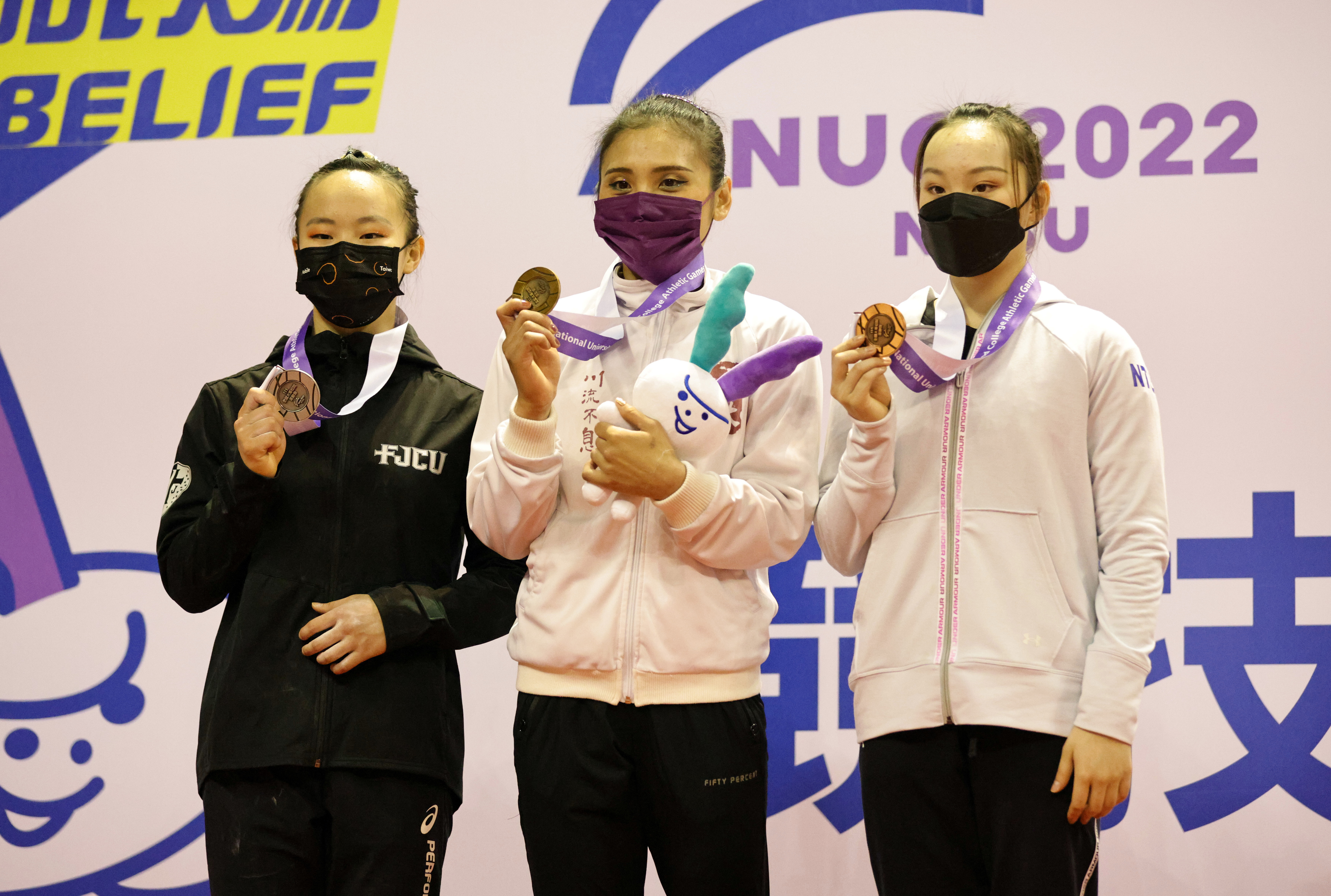 全大運競技體操公開組　臺灣師大主宰個人全能賽