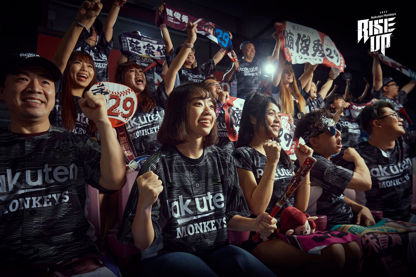 樂天桃猿公布假日球衣Rising Black　30日首度亮相