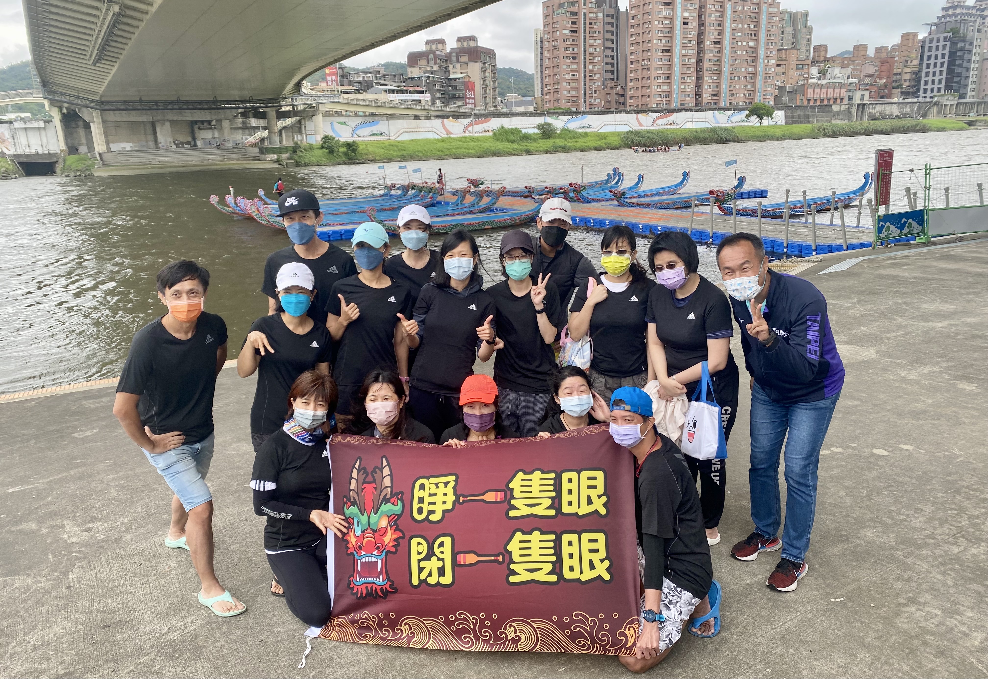 臺北國際龍舟錦標賽本屆亮點隊伍　「睜一隻眼閉一隻眼」