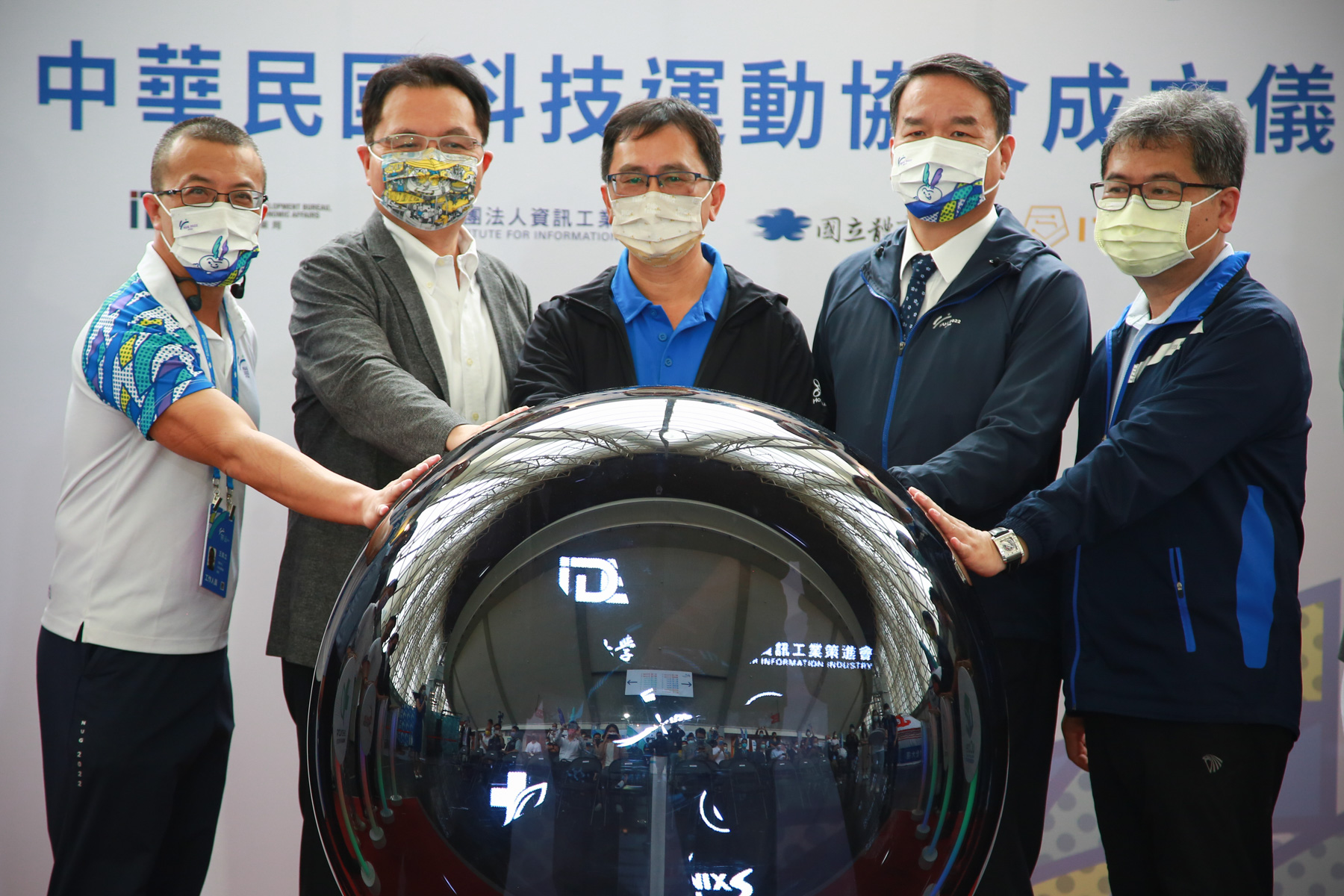 科技融入運動　新現代五項測試賽在全大運