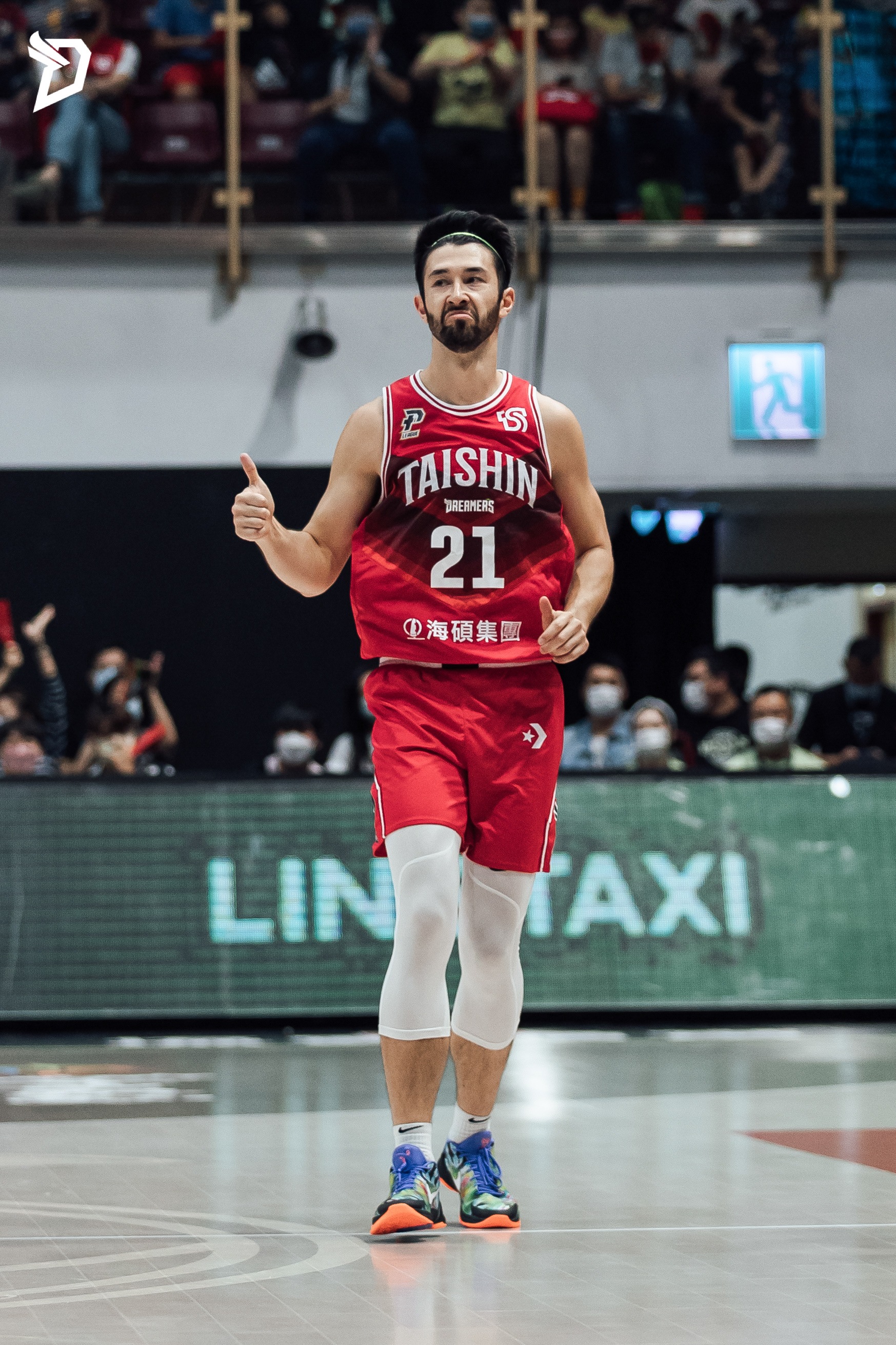 夢想家推球衣之夜　中場送球鞋