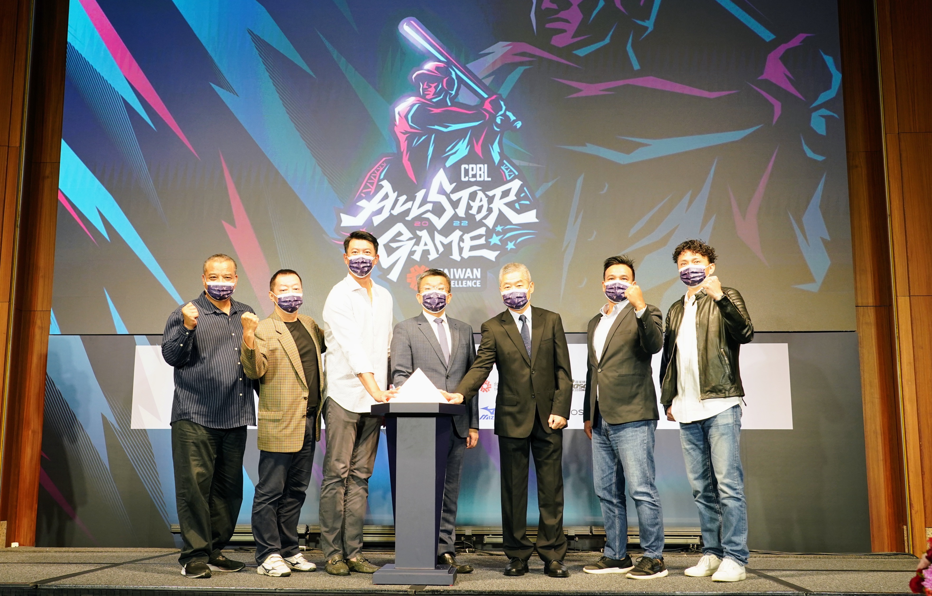 疫情中舉辦明星賽　蔡其昌：就像富邦9局逆轉勝
