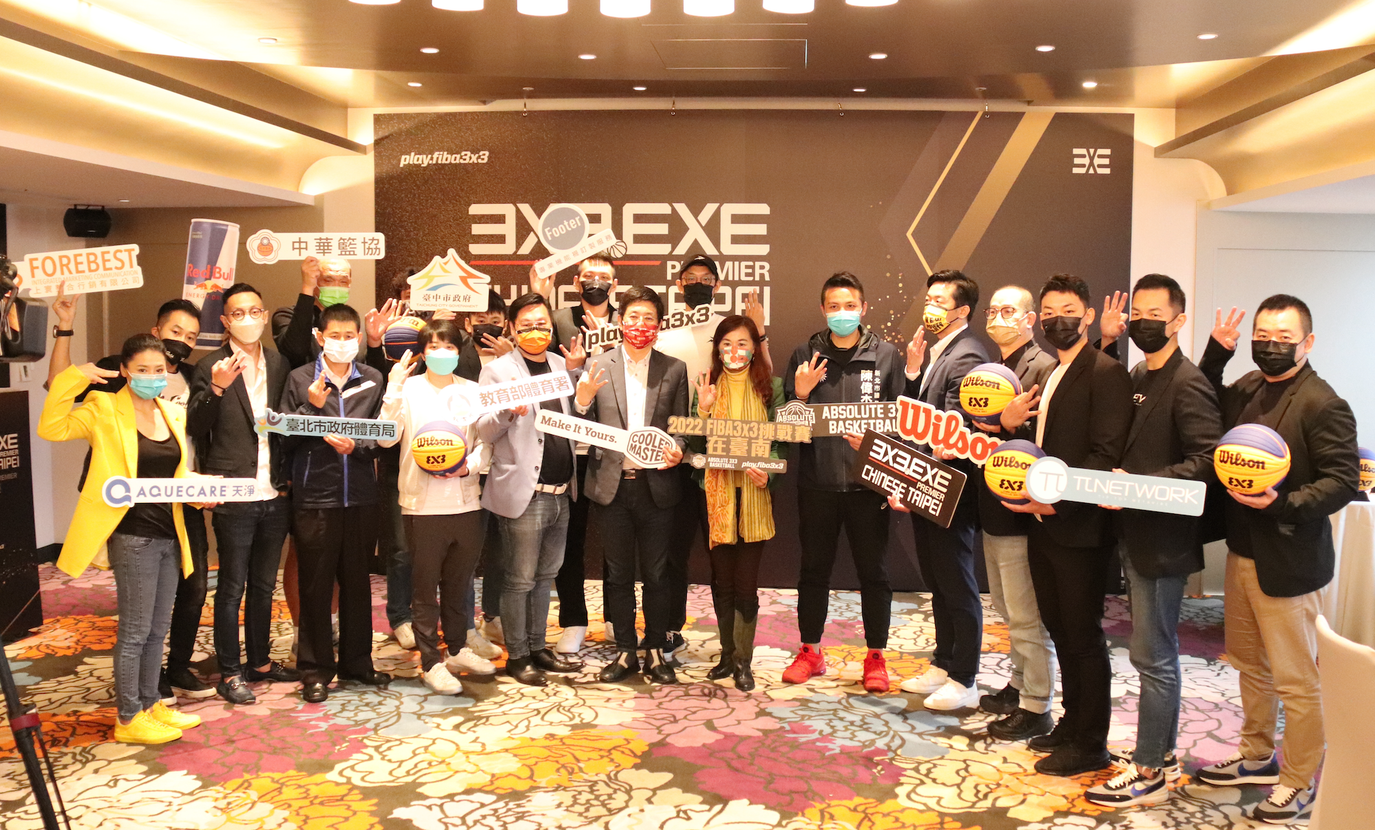 3X3.EXE聯盟賽6月開打　挑戰賽奧運金牌將來台