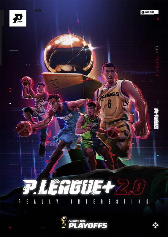 端午節點燃戰火　PLG季後賽「真有意思」