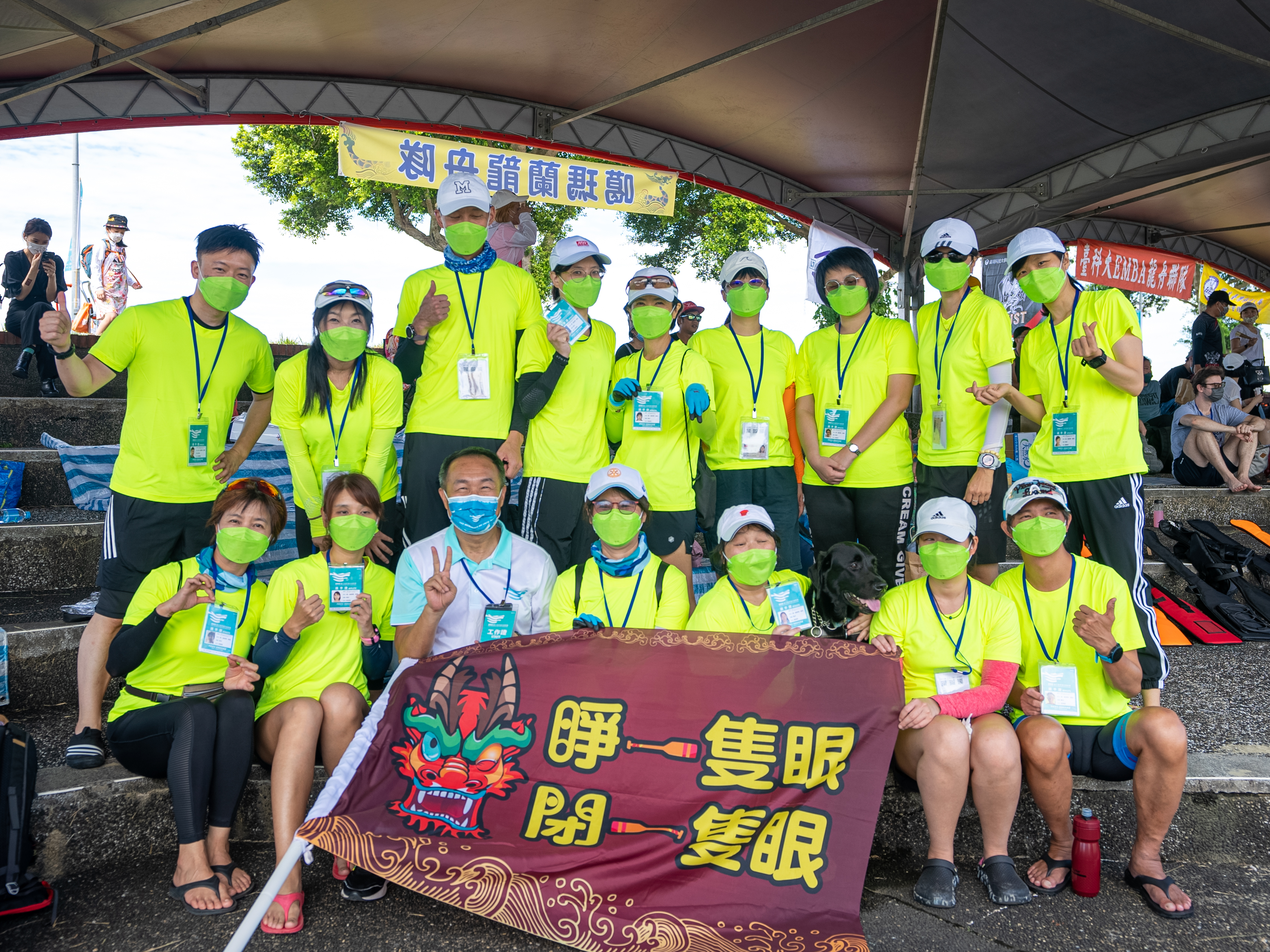 台北國際龍舟錦標賽今舉辦　視障隊伍「睜一隻眼閉一隻眼」順利晉級