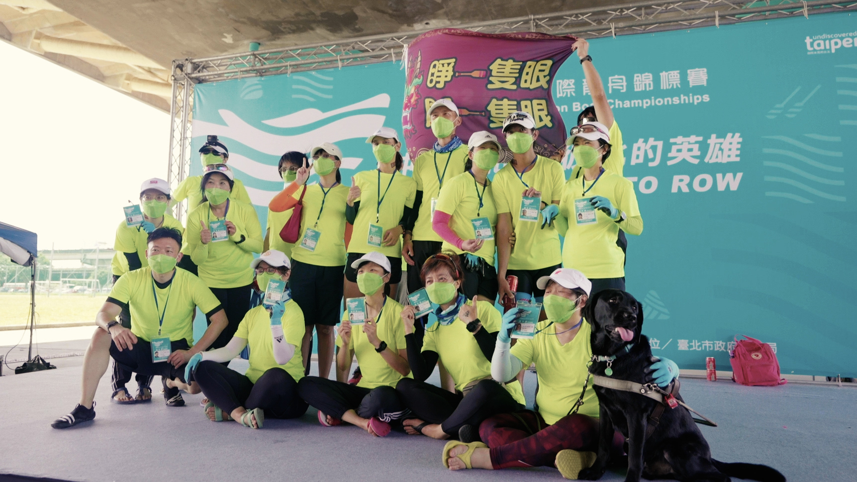 視障龍舟隊初亮相順利晉級　全場鼓勵加油聲下順利完賽